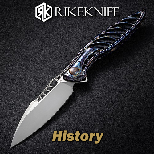 History of Rike Knife
