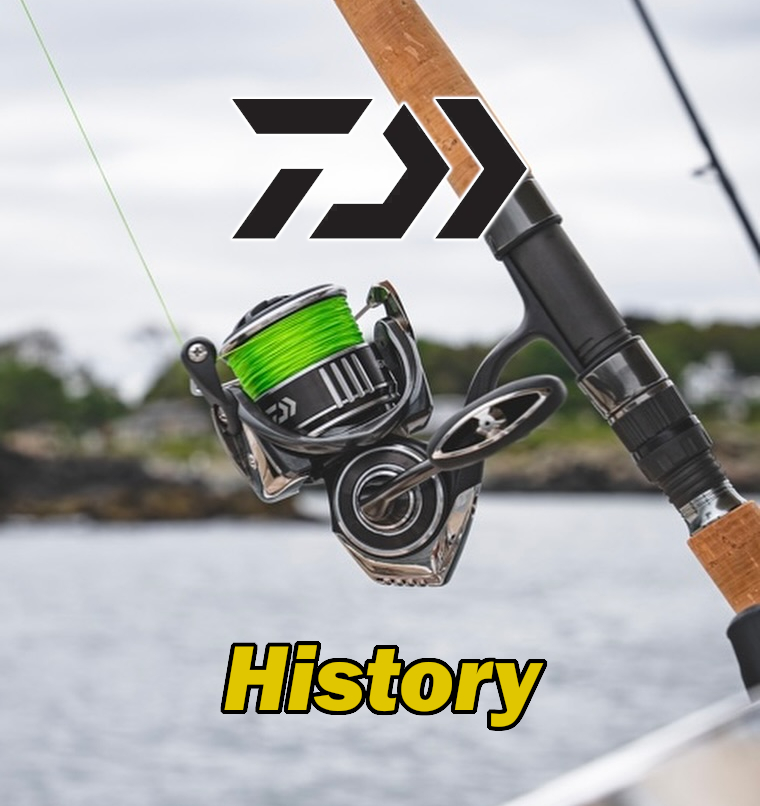 The History of Daiwa&nbsp;Fishing